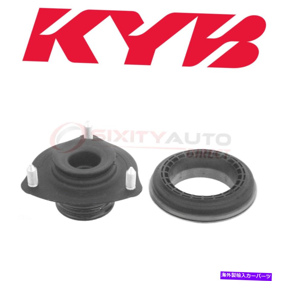 Strut Mount KYB SM5615サスペンションストラットマウントキットショックアブソーバーIG用 KYB SM5615 Suspension Strut Mount Kit for Shock Absorbers ig【並行輸入品】