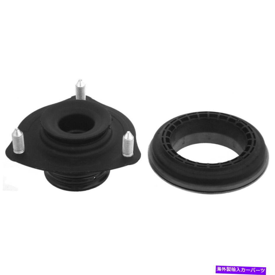 Strut Mount KYB Strut Mount Kit SM5615 BPF KYB Strut Mount Kit SM5615 BPF【並行輸入品】