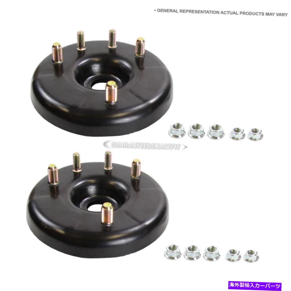 Strut Mount キャデラックデビルエルドラドセビリアペアリアモンローストラットマウント For Cadillac DeVille Eldorado Seville Pair Rear Monroe Strut Mounts【並行輸入品】