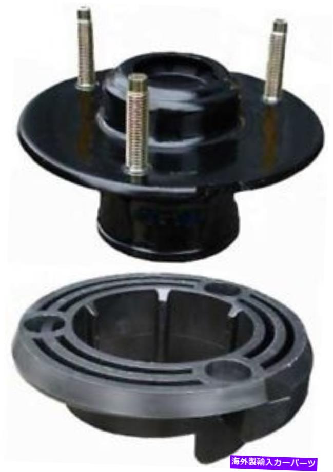 Strut Mount サスペンションストラットマウントキットRWDフロントKYB SM5530 Suspension Strut Mount Kit-RWD Front KYB SM5530【並行輸入品】