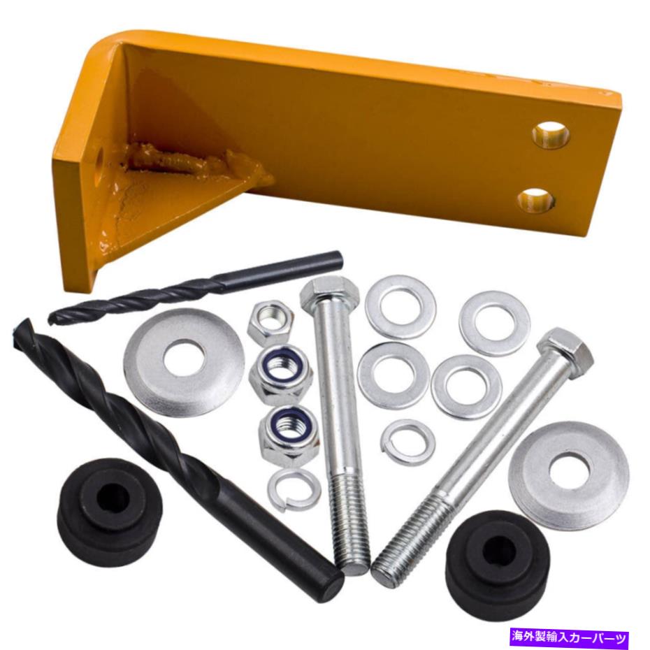 Strut Mount メルカルマリナーのためのリア右ショック補強マウントブラケットキット2005-2011 Rear Right Shock Reinforcement Mount Bracket Kit for Mercur Mariner 2005-2011【並行輸入品】