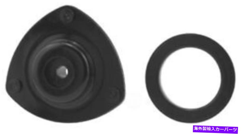 Strut Mount サスペンションストラットマウントキットエクスフロントKYB SM5403 Suspension Strut Mount Kit-EX Front KYB SM5403【並行輸入品】