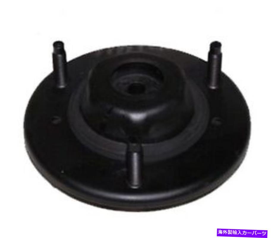 Strut Mount LS400用の新しいサスペンションストラットマウント New Suspension Strut Mount for LS400【並行輸入品】