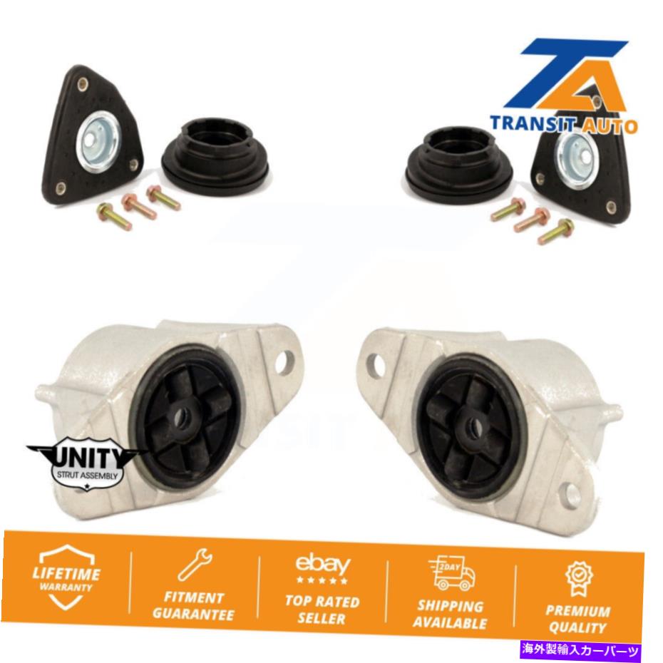 Strut Mount マツダのフロントリアサスペンションストラットショックマウントキット35 Front Rear Suspension Strut Shock Mounting Kit For Mazda 3 5【並行輸入品】