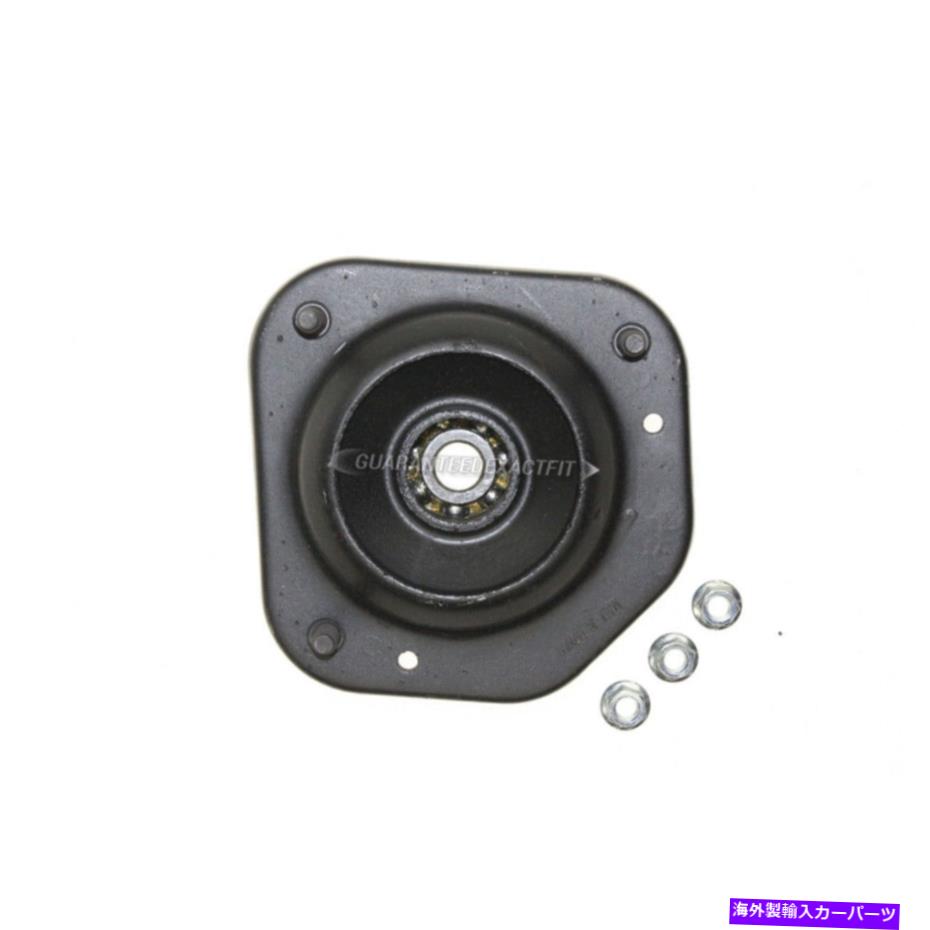 Strut Mount トヨタカムリテルセルカローラ＆シェビーノヴァサックスフロントストラットマウントダック For Toyota Camry Tercel Corolla & Chevy Nova Sachs Front Strut Mount DAC【並行輸入品】