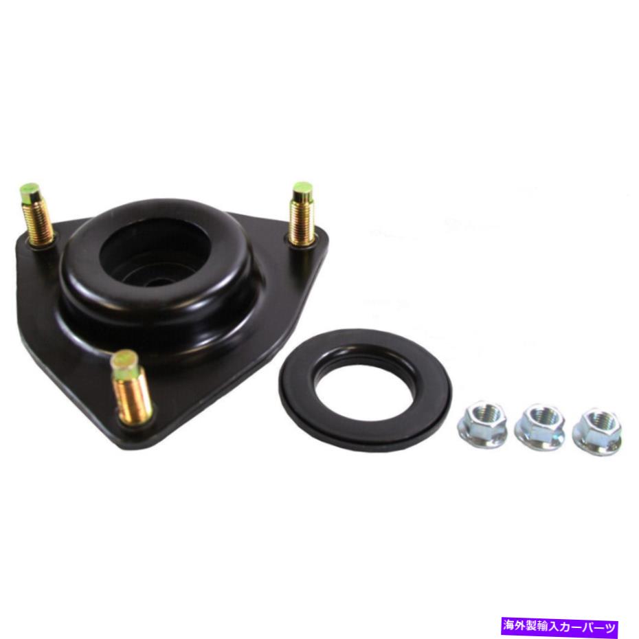 Strut Mount 三菱アウトランダーランサーのためのモンローフロントストラットマウント Monroe Front Strut Mount For Mitsubishi Outlander Lancer【並行輸入品】