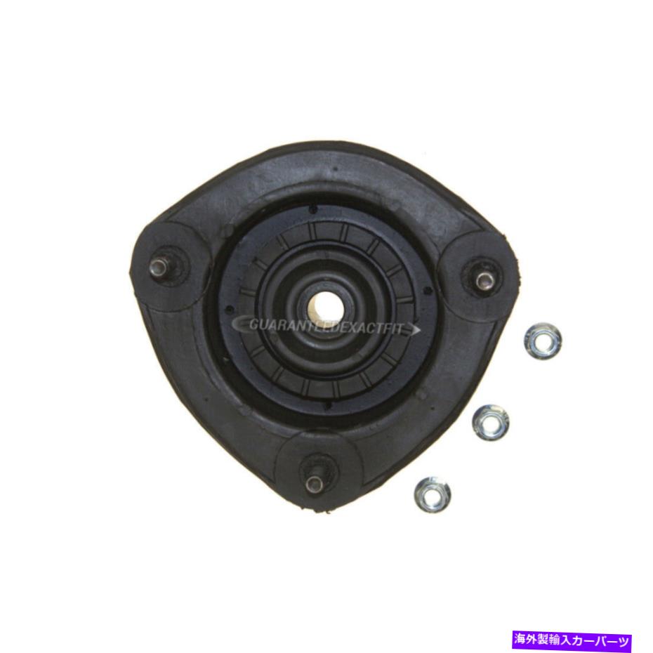 Strut Mount クライスラーEクラスレバロン＆プリマスリライアントサックスフロントストラットマウントDAC For Chrysler E Class LeBaron & Plymouth Reliant Sachs Front Strut Mount DAC【並行輸入品】
