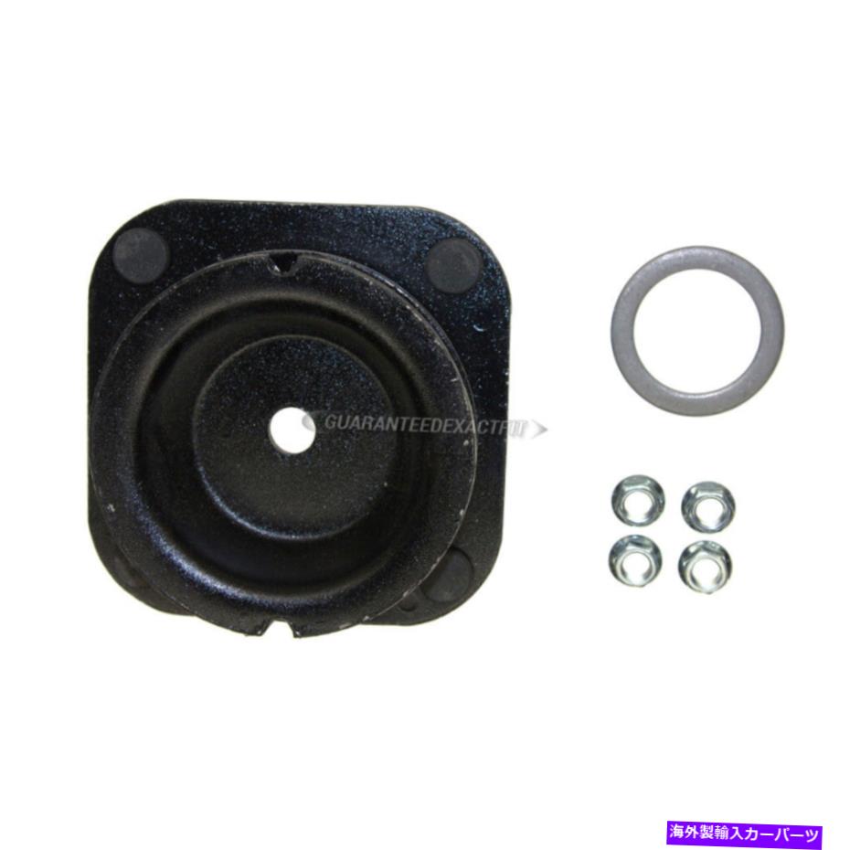 Strut Mount マツダ626 MX-6＆フォードプローブサックスフロントストラットマウントDAC用 For Mazda 626 MX-6 & Ford Probe Sachs Front Strut Mount DAC【並行輸入品】