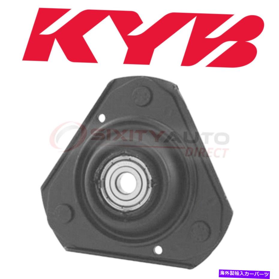 Strut Mount 1982年から1986年のKYBサスペンションストラットマウントトヨタセリカ2.8L L6-ショックEQ KYB Suspension Strut Mount for 1982-1986 Toyota Celica 2.8L L6 - Shock eq【並行輸入品】