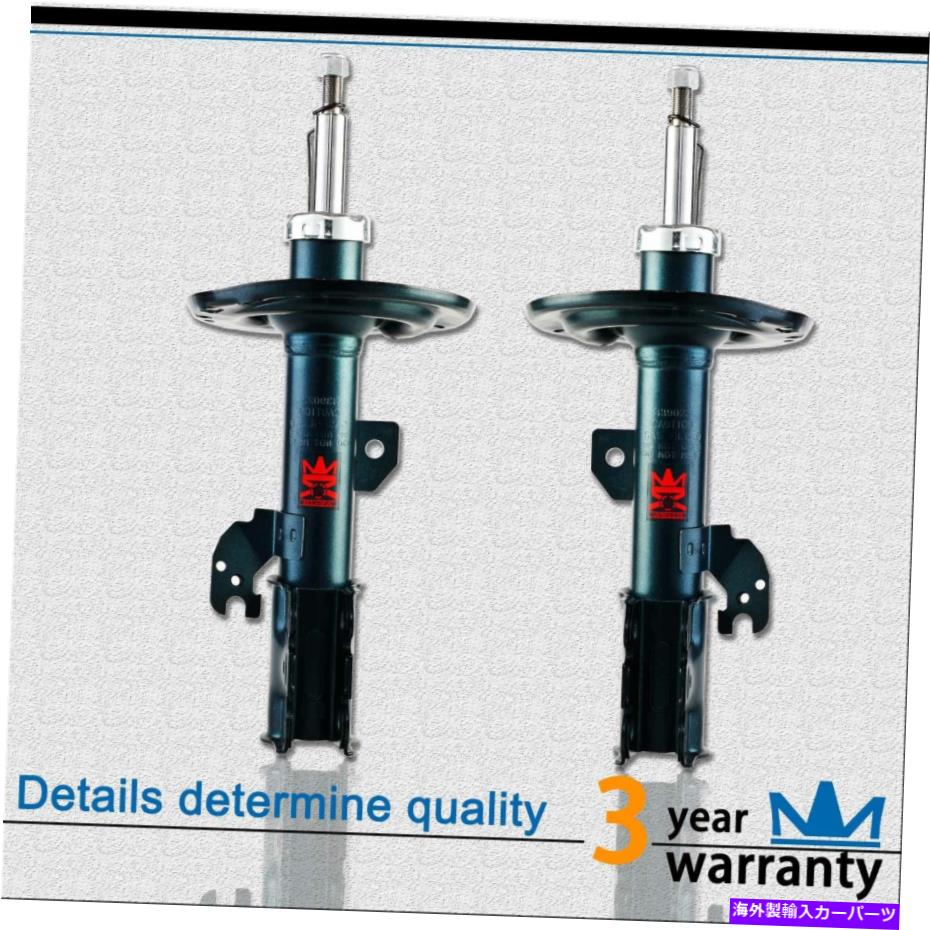 Strut Mount 07-09レクサス07-11カムリのWin2Bペアフロントショックアブソーバーとストラットアセンブリ WIN2B Pair Front Shock Absorber and Strut Assemblies for 07-09 Lexus 07-11 Camry【並行輸入品】