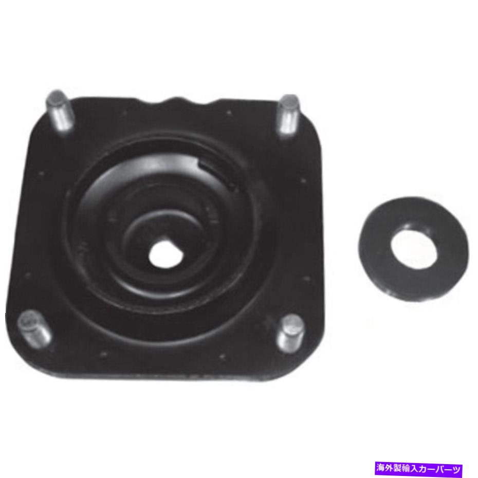 Strut Mount Kyb Strut Mount Kit SM5459 KYB Strut Mount Kit SM5459【並行輸入品】