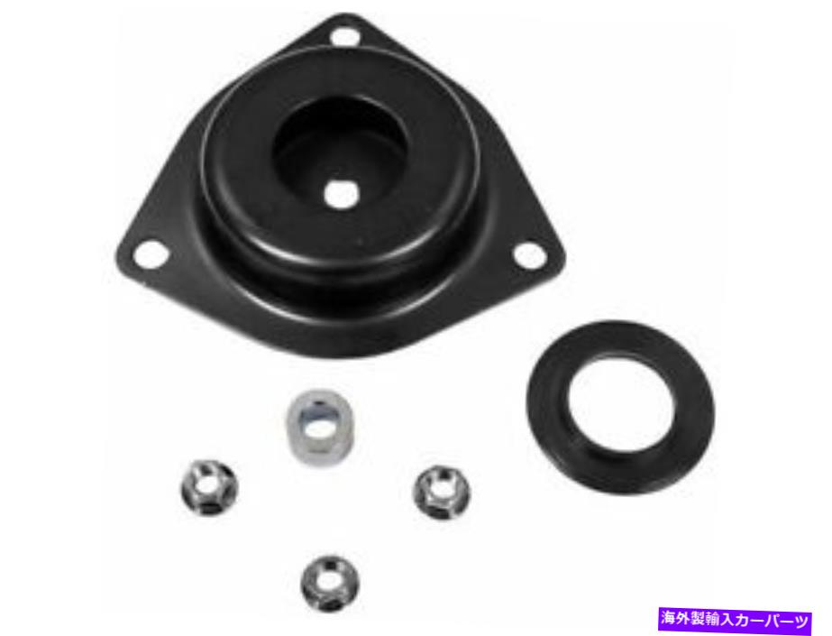 Strut Mount 96-04のフロントストラットマウント日産インフィニティパスファインダーQX4 le se zj89r5 Front Strut Mount For 96-04 Nissan Infiniti Pathfinder QX4 LE SE ZJ89R5【並行輸入品】