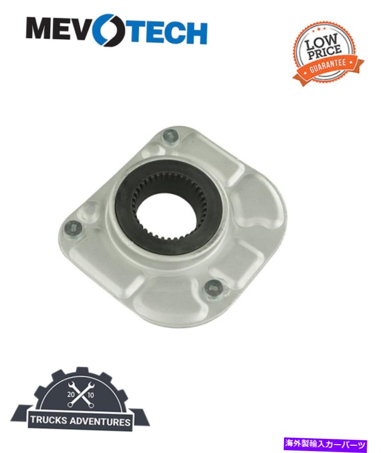 Strut Mount Mevotech Supreme MP904903サスペンションストラットマウントキット Mevotech Supreme MP904903 Suspension Strut Mount Kit【並行輸入品】