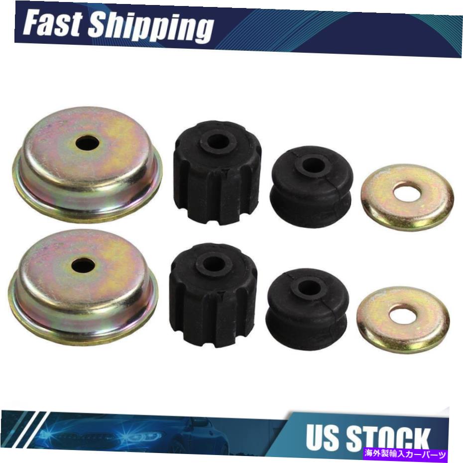 Strut Mount 日産200SX 1995 ?1998のための2xリアサスペンションマウント 2x Rear Suspension Strut Mount for Nissan 200SX 1995~1998【並行輸入品】