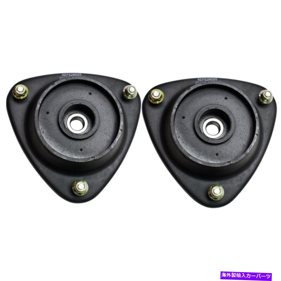 Strut Mount 2つのショックとストラットマウントのペアセットは、86のための左と右の上部セダンの前面 Pair Set of 2 Shock and Strut Mounts Front Left-and-Right Upper Sedan for 86【並行輸入品】