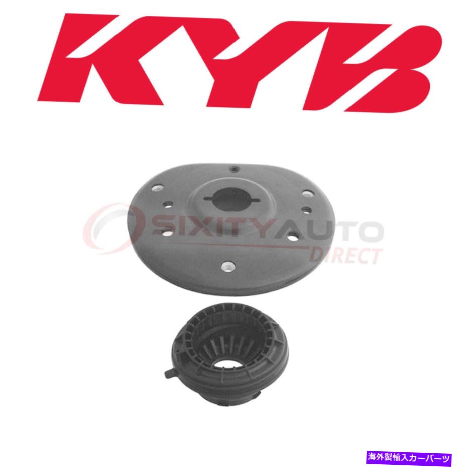 Strut Mount KYB SM5676サスペンションストラットマウントコンポーネントショックアブソーバーGV用 KYB SM5676 Suspension Strut Mount Components for Shock Absorbers gv【並行輸入品】