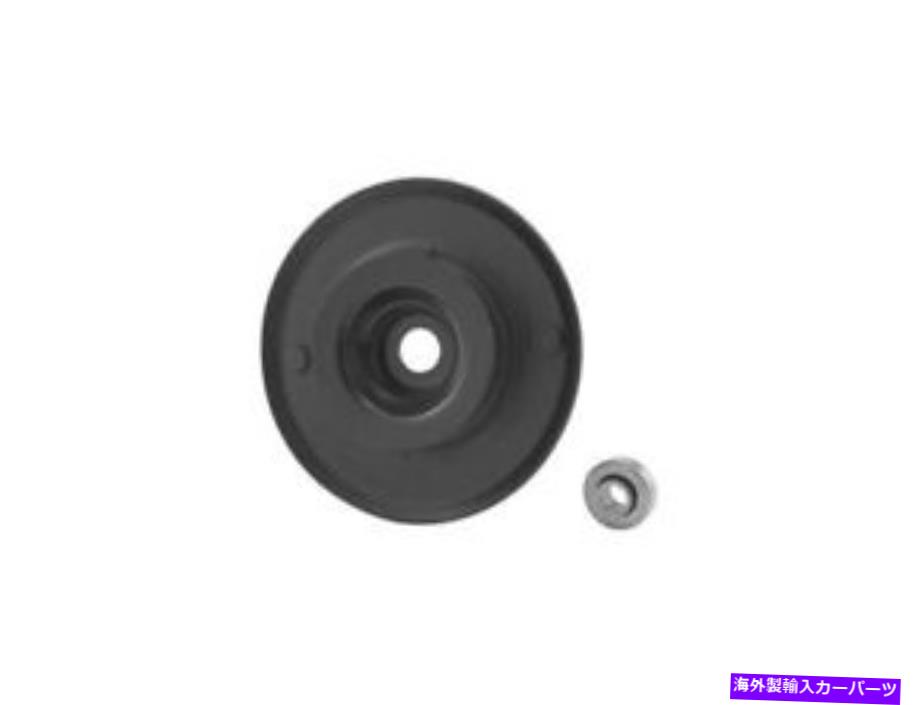 Strut Mount フロントサスペンションストラットマウントキット15-17フォードトランジット150 BS88B3 Front Suspension Strut Mount Kit For 15-17 Ford Transit-150 BS88B3【並行輸入品】
