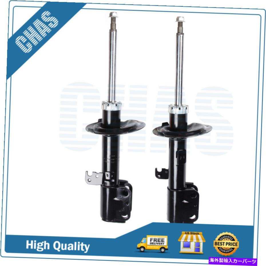 Strut Mount 2005-2010 SCION TC 2.4Lフロントペアショックアブソーバーストラットアセンブリ左右 For 2005-2010 Scion TC 2.4L Front Pair Shock Absorber Struts Assembly Left Right【並行輸入品】
