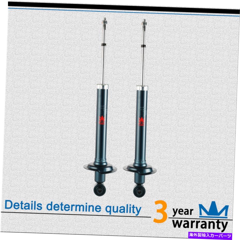 Strut Mount 98-05レクサスのWin2Bペアリアショックアブソーバーとストラットアセンブリ WIN2B Pair Rear Shock Absorber and Strut Assemblies for 98-05 Lexus【並行輸入品】 43,098円