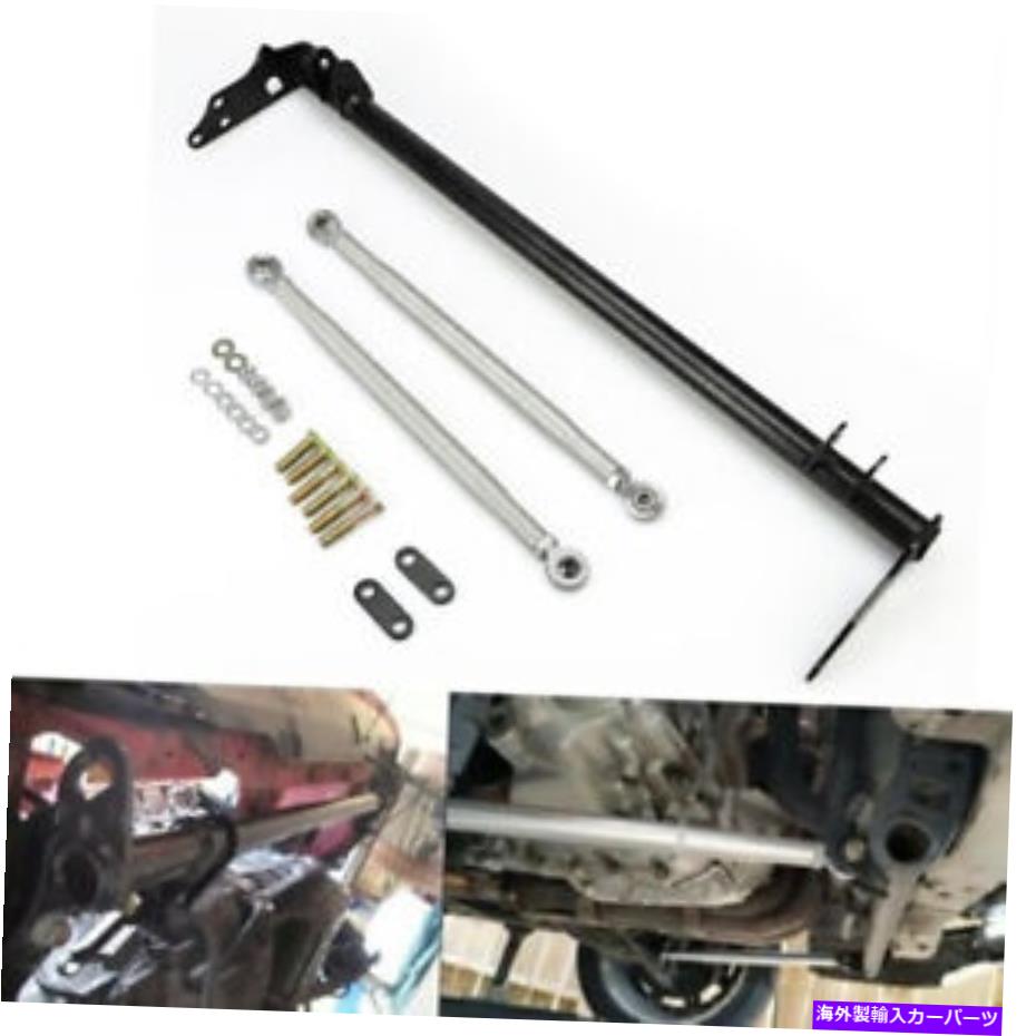 Strut Mount フロントトラクションコントロールアームホンダシビックCRX 88-91 ef kuafuのための下部ネクタイバー Front Traction Control Arm Lower Tie Bar for Honda Civic CRX 88-91 EF KUAFU【並行輸入品】