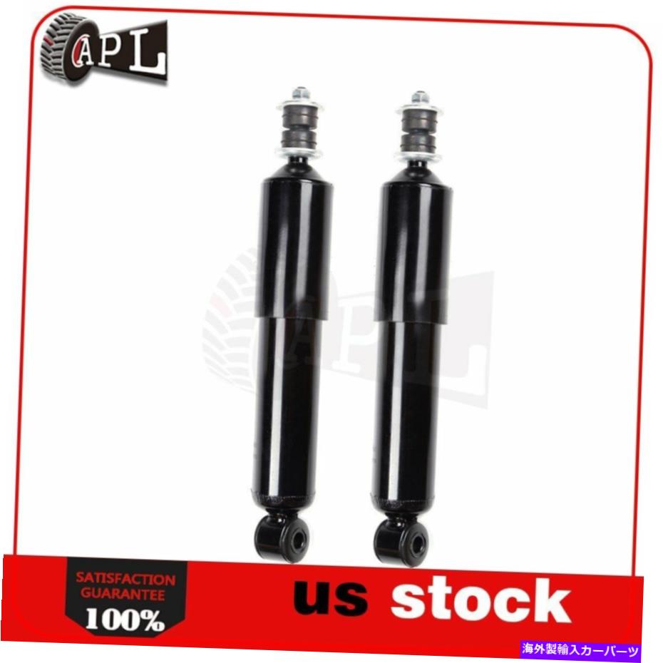 Strut Mount 2 2003年2004年の日産Xterra/Frontierの2プレミアムフロント（R＆L）ストラットショックアブソーバー 2 Premium Front (R&L) Struts Shock Absorber for 2003 2004 Nissan Xterra/Frontier【並行輸入品】