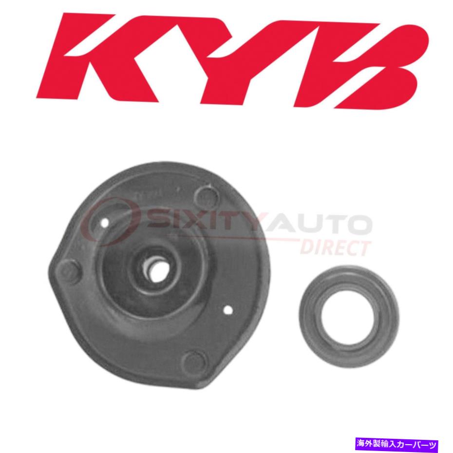 Strut Mount KYB SM5180サスペンションストラットマウントキットショックアブソーバーSE用 KYB SM5180 Suspension Strut Mount Kit for Shock Absorbers se【並行輸入品】