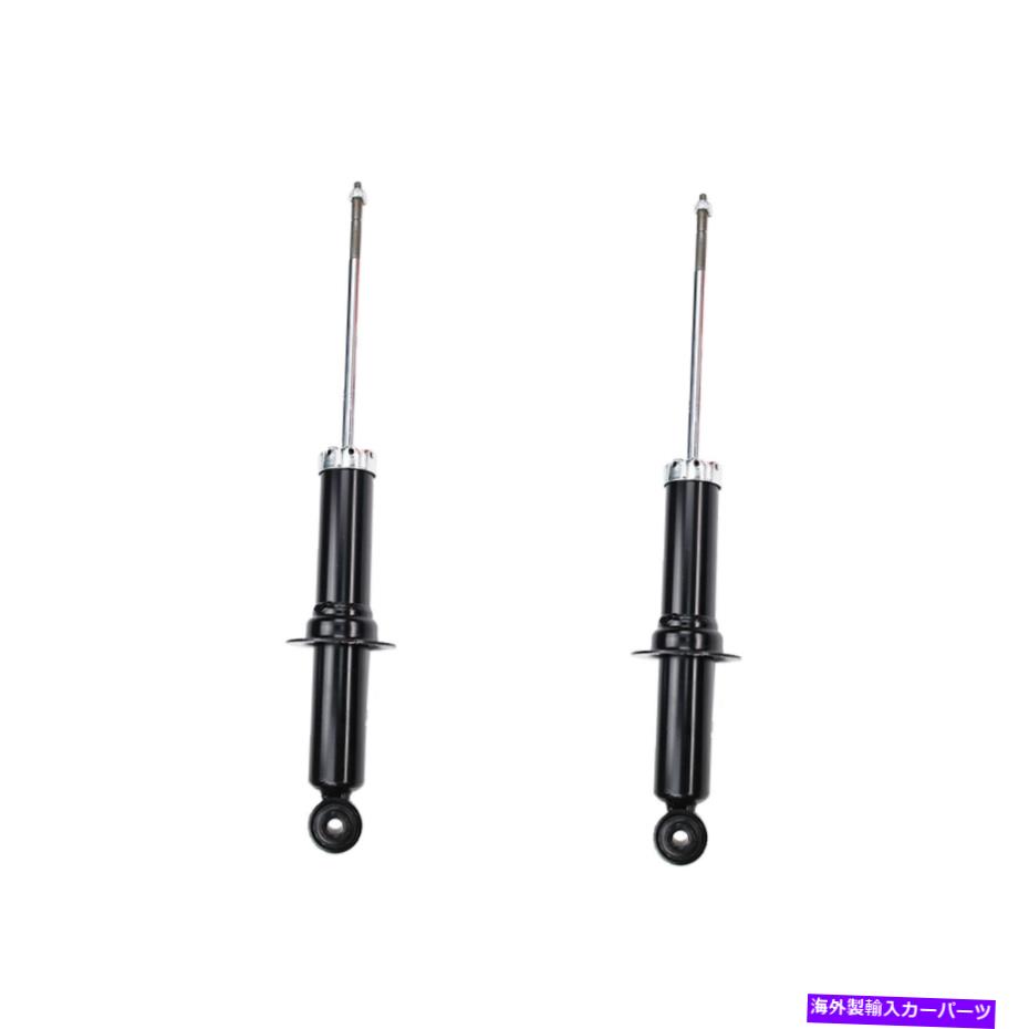 Strut Mount 07-10口径とコンパス/パトリオットの2つのリアショックアブソーバーストラットキットの新しいセット New Set Of 2 Rear Shock Absorber Strut Kit For 07-10 Caliber & Compass/Patriot【並行輸入品】