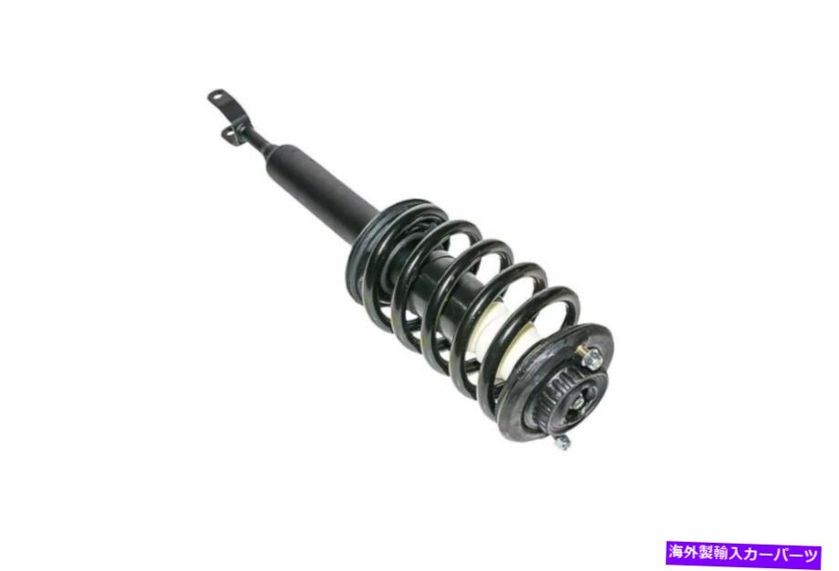 Strut Mount サスペンションストラットアンドコイルスプリングアセンブリ-Ultra Ready Mount Front Right Gabriel Suspension Strut and Coil Spring Assembly-Ultra Ready Mount Front Right Gabriel【並行輸入品】 43,098円