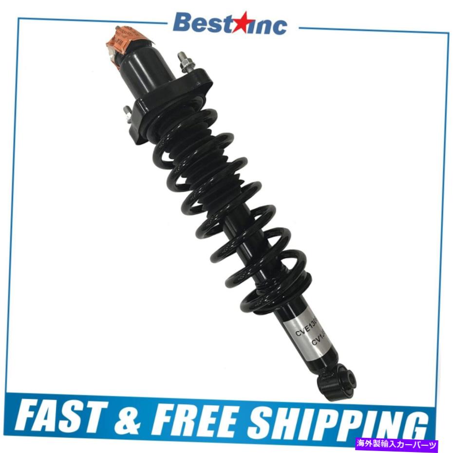 Strut Mount 2007-2012 Dodge Caliber se sxt Expressメインストリートのリアシングル完全ストラット Rear Single Complete Strut for 2007-2012 DODGE Caliber SE SXT EXPRESS MAINSTREET【並行輸入品】