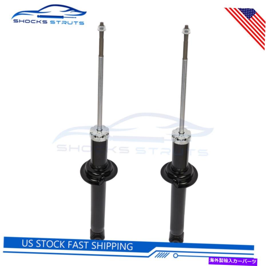 Strut Mount 2003年から2007年のホンダアコード2004-2008 ACURA TLの後部ショックストラット Rear Shocks Struts Left Right For 2003-2007 Honda Accord 2004-2008 Acura TL【並行輸入品】
