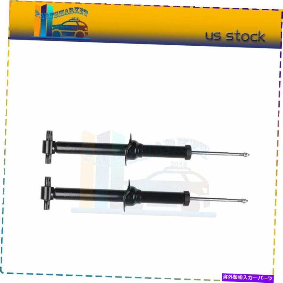 Strut Mount フロントペアショックCadillac CTS 2003 2004 2005 2006 2007のフロントペアショックストラットアブソーバー Front Pair Shocks Struts Absorber For Cadillac CTS 2003 2004 2005 2006 2007【並行輸入品】