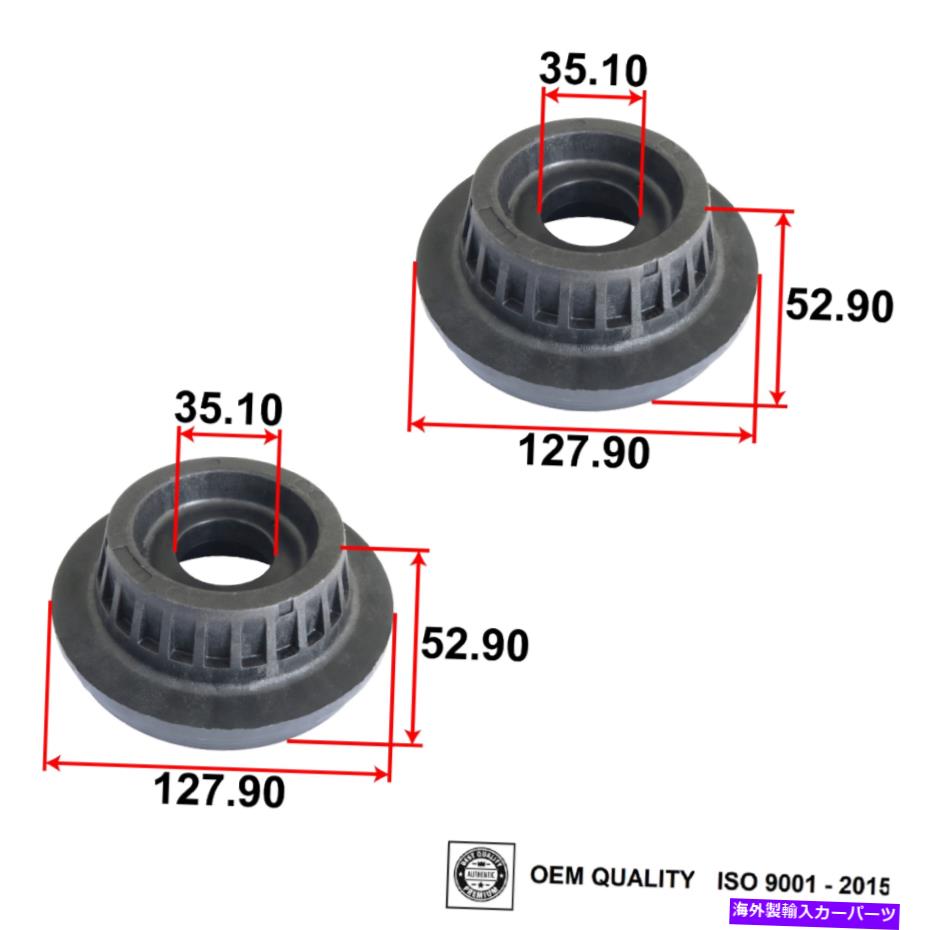 Strut Mount マツダCX-9 2016-2020 CX-5 2017-2020 OE品質のストラットベアリングフロントLH+RH Strut Bearing Front LH+RH For Mazda CX-9 2016-2020 CX-5 2017-2020 OE QUALITY【並行輸入品】
