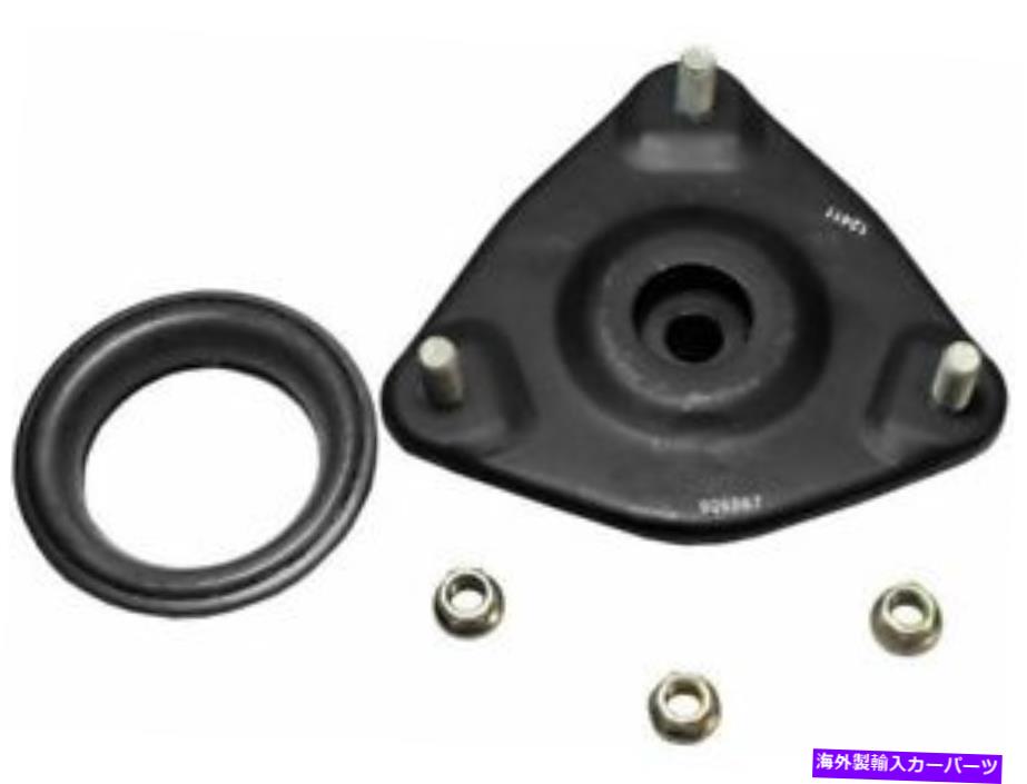 Strut Mount 07-12ヒュンダイエラントラハッチバックKC31G9のフロントストラットマウント Front Strut Mount For 07-12 Hyundai Elantra Hatchback KC31G9【並行輸入品】
