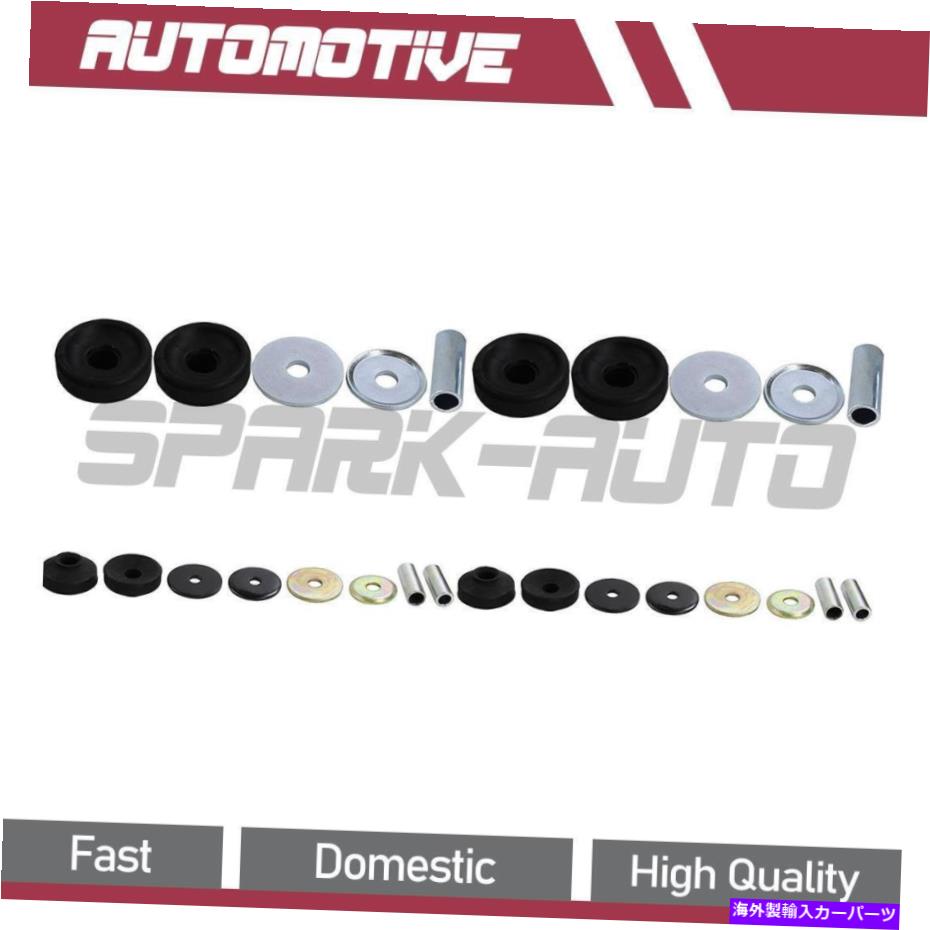 Strut Mount 1986年から1997年のホンダアコードフロントリアサスペンションストラットマウント For 1986-1997 Honda Accord Front Rear Suspension Strut Mount【並行輸入品】