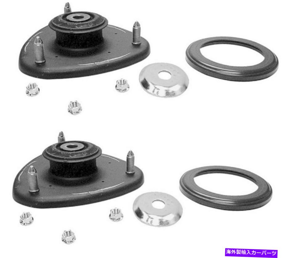 Strut Mount Acura MDX 2001-2006用のフロントアッパーストラットマウントペアL＆Rセット Front Upper Strut Mount Pair L&R Set for Acura MDX 2001-2006【並行輸入品】