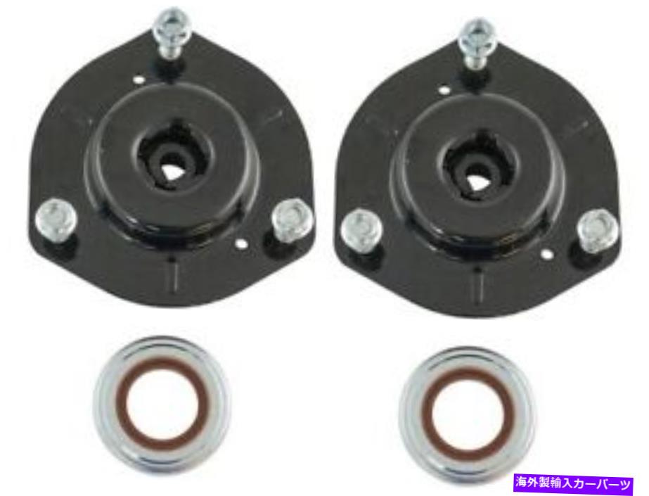 Strut Mount ハイランダーカムリのサスペンションストラットマウントキットES350アバロンベンザPM51K2 Suspension Strut Mount Kit For Highlander Camry ES350 Avalon Venza PM51K2【並行輸入品】