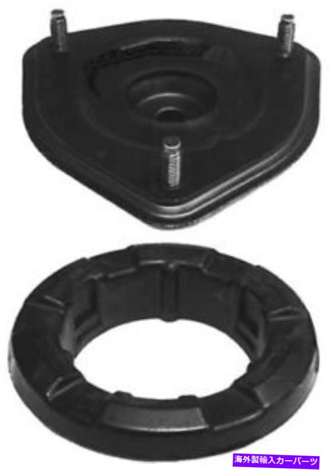 Strut Mount サスペンションストラットマウントキットRWD、クーペフロントKYB SM5542 Suspension Strut Mount Kit-RWD, Coupe Front KYB SM5542【並行輸入品】