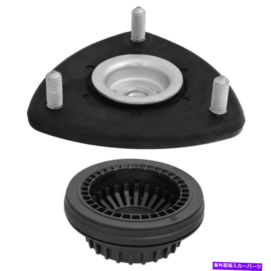 Strut Mount マツダのフロントストラットマウントCX-5 CX-9 6 CX-3 3 Front Strut Mount For Mazda CX-5 CX-9 6 CX-3 3【並行輸入品】