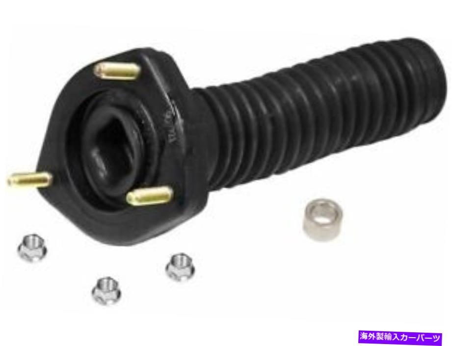 Strut Mount 08-13トヨタハイランダーDC98p3の後ろのストラットマウント Rear Left Strut Mount For 08-13 Toyota Highlander DC98P3【並行輸入品】