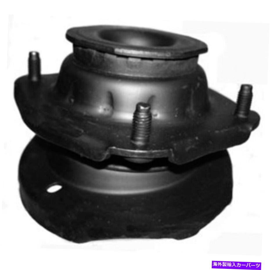 Strut Mount KYBショックまたはストラットマウントSM5480 TCP KYB Shock or Strut Mount SM5480 TCP【並行輸入品】