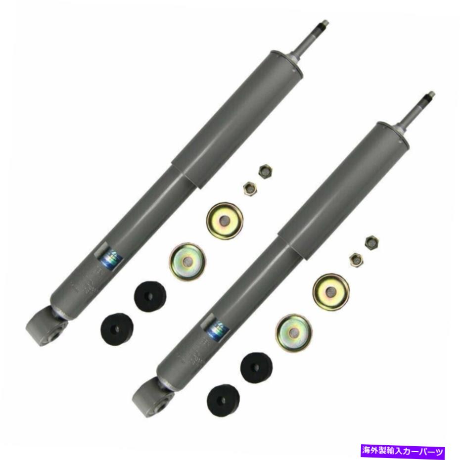 Strut Mount 2002年から2005年のKia Sedonaの左後部右ショック Rear Left Right Shocks for 2002-2005 Kia Sedona【並行輸入品】