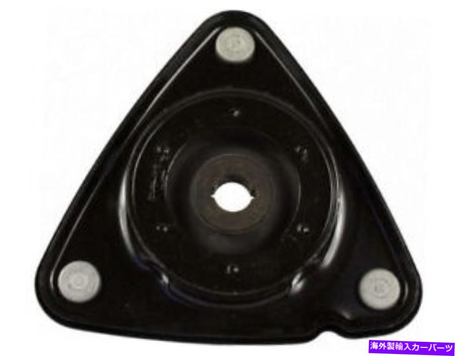 Strut Mount フロントストラットマウント15-22フォードマスタングエコブーストプレミアムGT 50年tg17z7 Front Strut Mount For 15-22 Ford Mustang EcoBoost Premium GT 50 Years TG17Z7【並行輸入品】