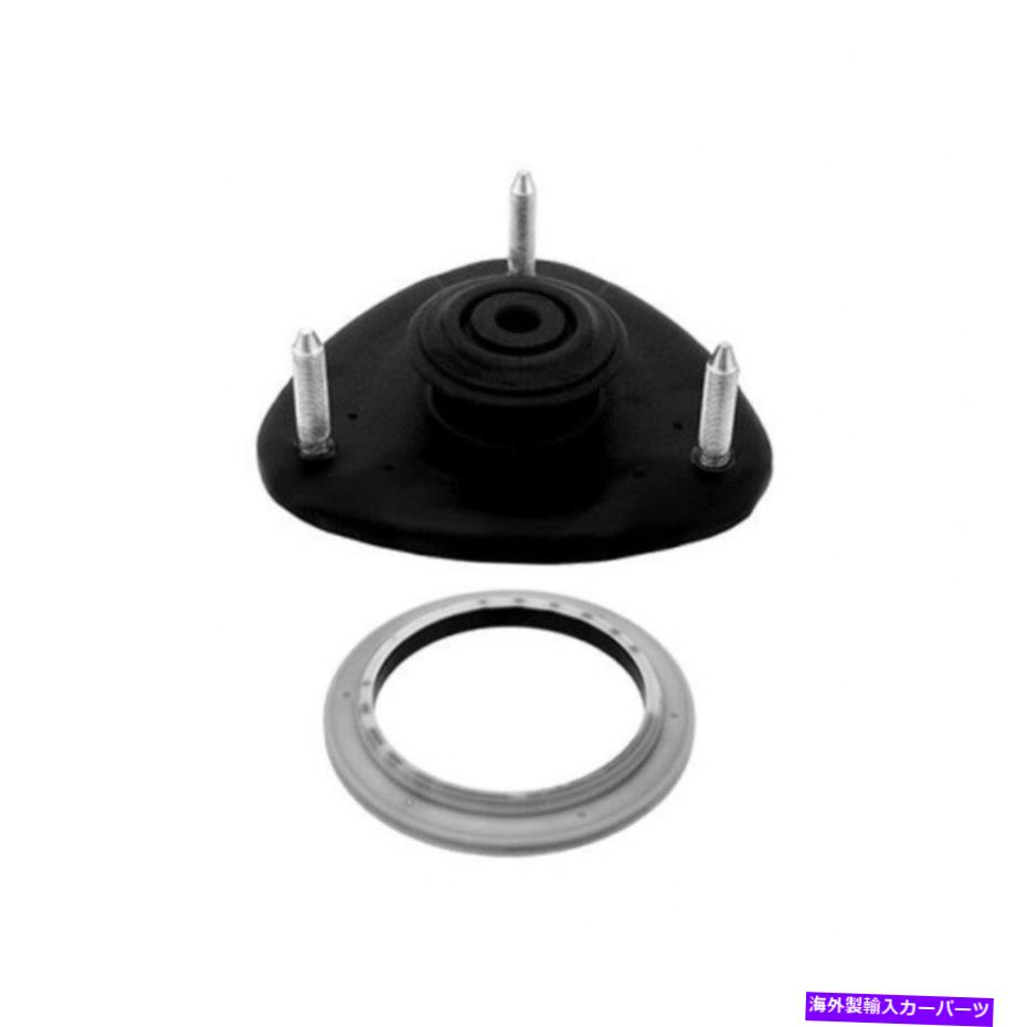 Strut Mount Honda Ridgeline 2009-2014 Strut MountsのKYB |正面 KYB For Honda Ridgeline 2009-2014 Strut Mounts | Front【並行輸入品】