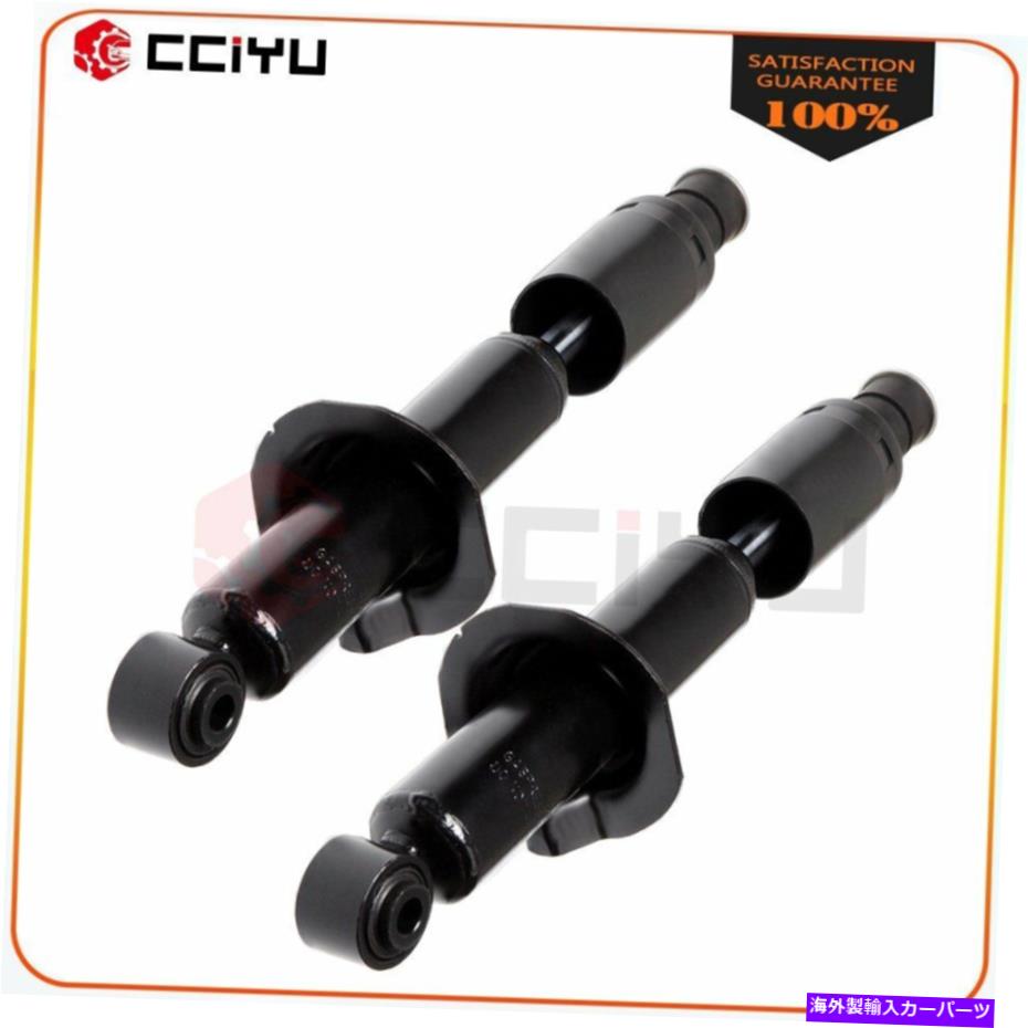 Strut Mount 05-15日産Xterraパスファインダーのフロントショックアブソーバーの左と右ペア2 Left and Right Pair 2 of Front Shock Absorber for 05-15 Nissan Xterra Pathfinder【並行輸入品】