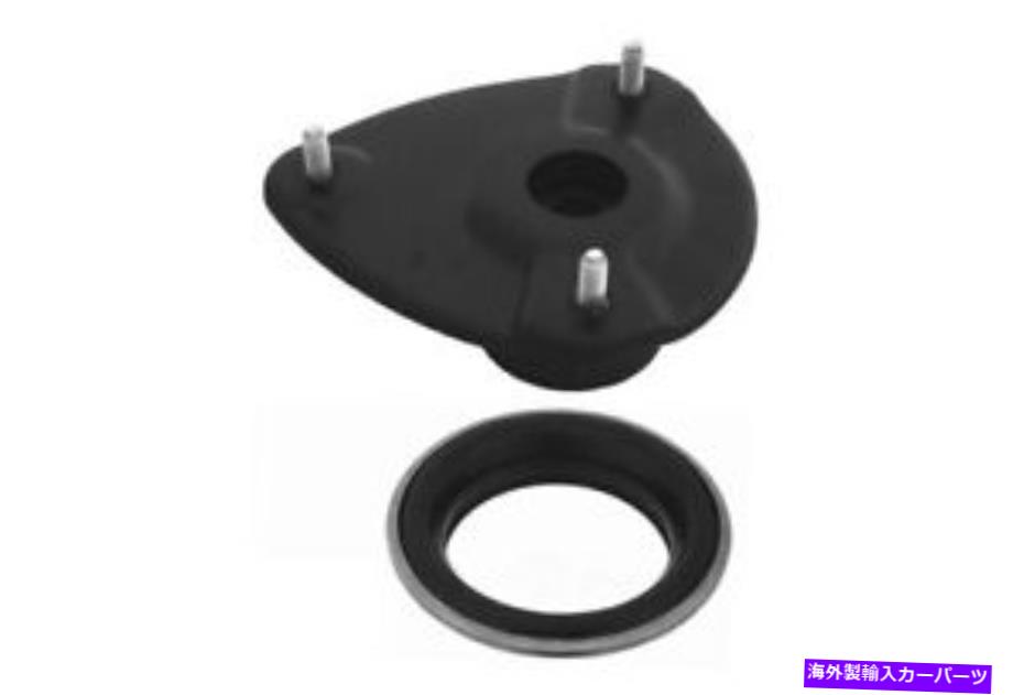 Strut Mount サスペンションストラットマウントキットベースフロント右KYB SM5690 Suspension Strut Mount Kit-Base Front Right KYB SM5690【並行輸入品】