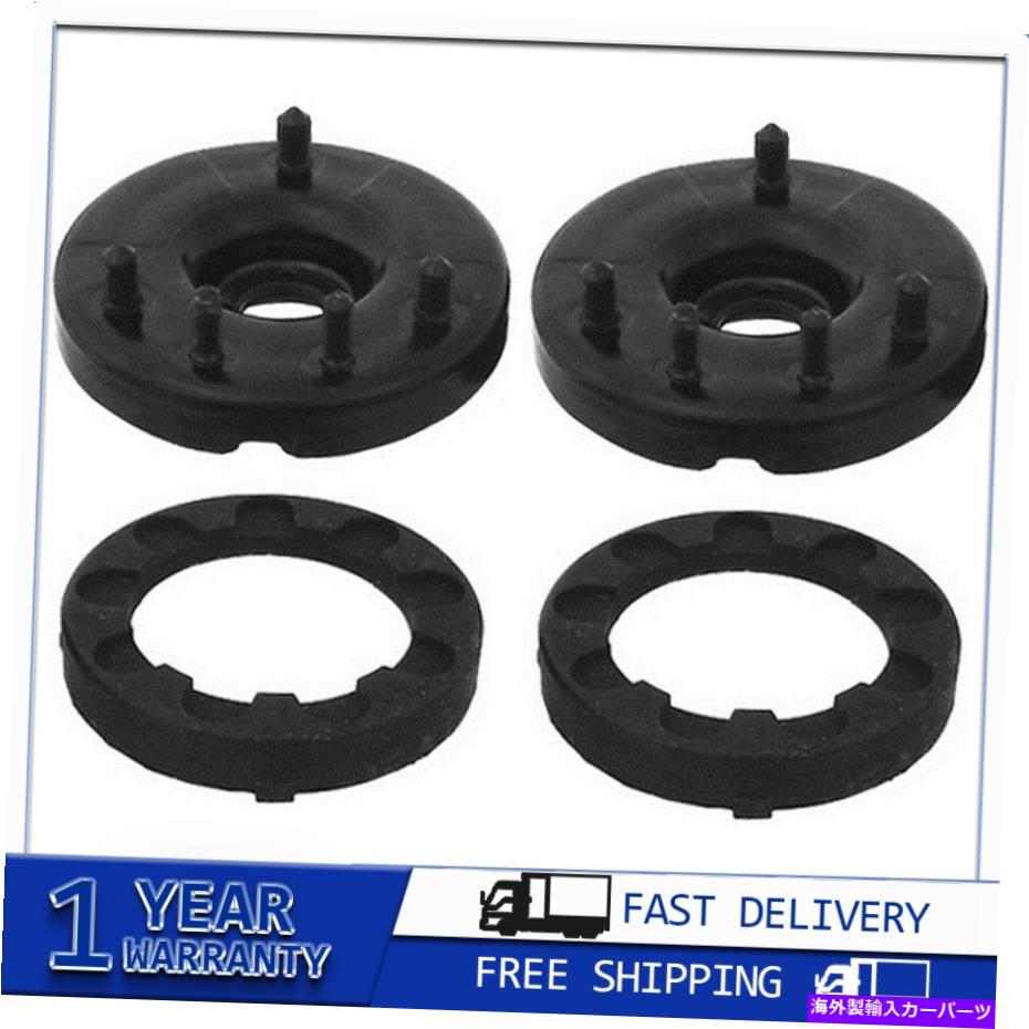 Strut Mount 2003年から2007年のホンダアコード2xフロントKybショック＆ストラットサスペンションストラットマウント For 2003~2007 Honda Accord 2x Front KYB Shocks & Struts Suspension Struts Mount【並行輸入品】