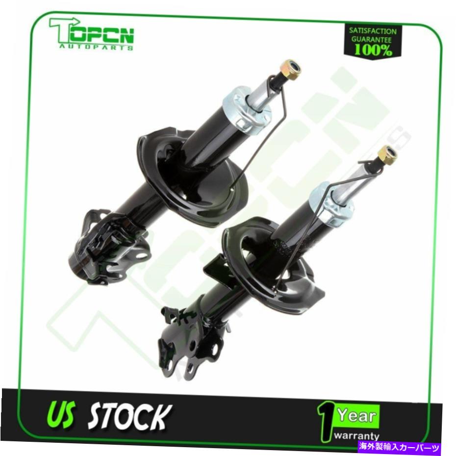 Strut Mount フロントペアストラットアセンブリは日産Versa 2007 2008 2009 2010 2011 2012に適合します Front Pair Strut Assemblies Fits Nissan Versa 2007 2008 2009 2010 2011 2012【並行輸入品】
