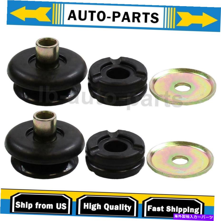 Strut Mount トヨタセリカ2xモンローショック&ストラットリアサスペンションストラットマウント用 For Toyota Celica 2X Monroe Shocks & Struts Rear Suspension Strut Mount【並行輸入品】