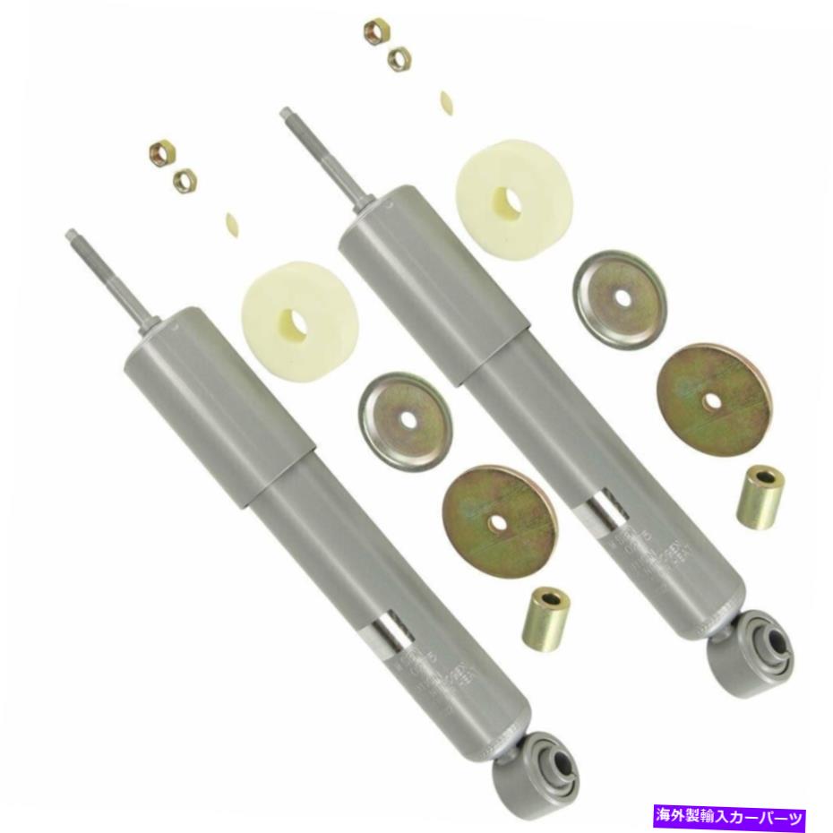 Strut Mount 1995年から1997年のジャガーXJ6の左後部右ショック Rear Left Right Shocks for 1995-1997 Jaguar XJ6【並行輸入品】