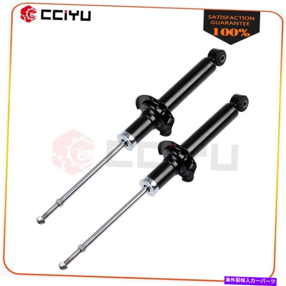 Strut Mount 2つのリアストラットアセンブリのセットフィット1995-1998トヨタパセオテルセル Set Of 2 Rear Strut Assemblies Fits 1995-1998 Toyota Paseo Tercel【並行輸入品】